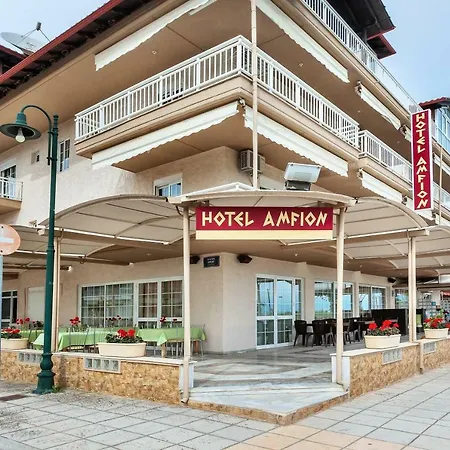 Отель Amfion